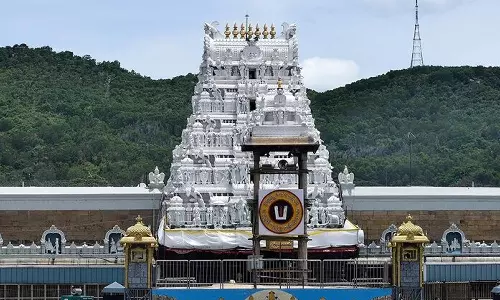 Tirumala Darshan