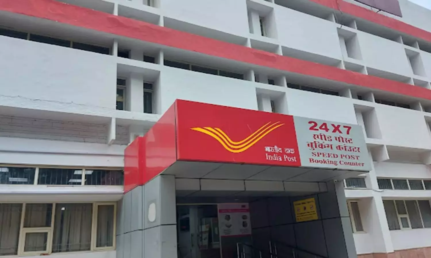 Post Office Schemes Your Best Bet for Secure Investments and Better Returns