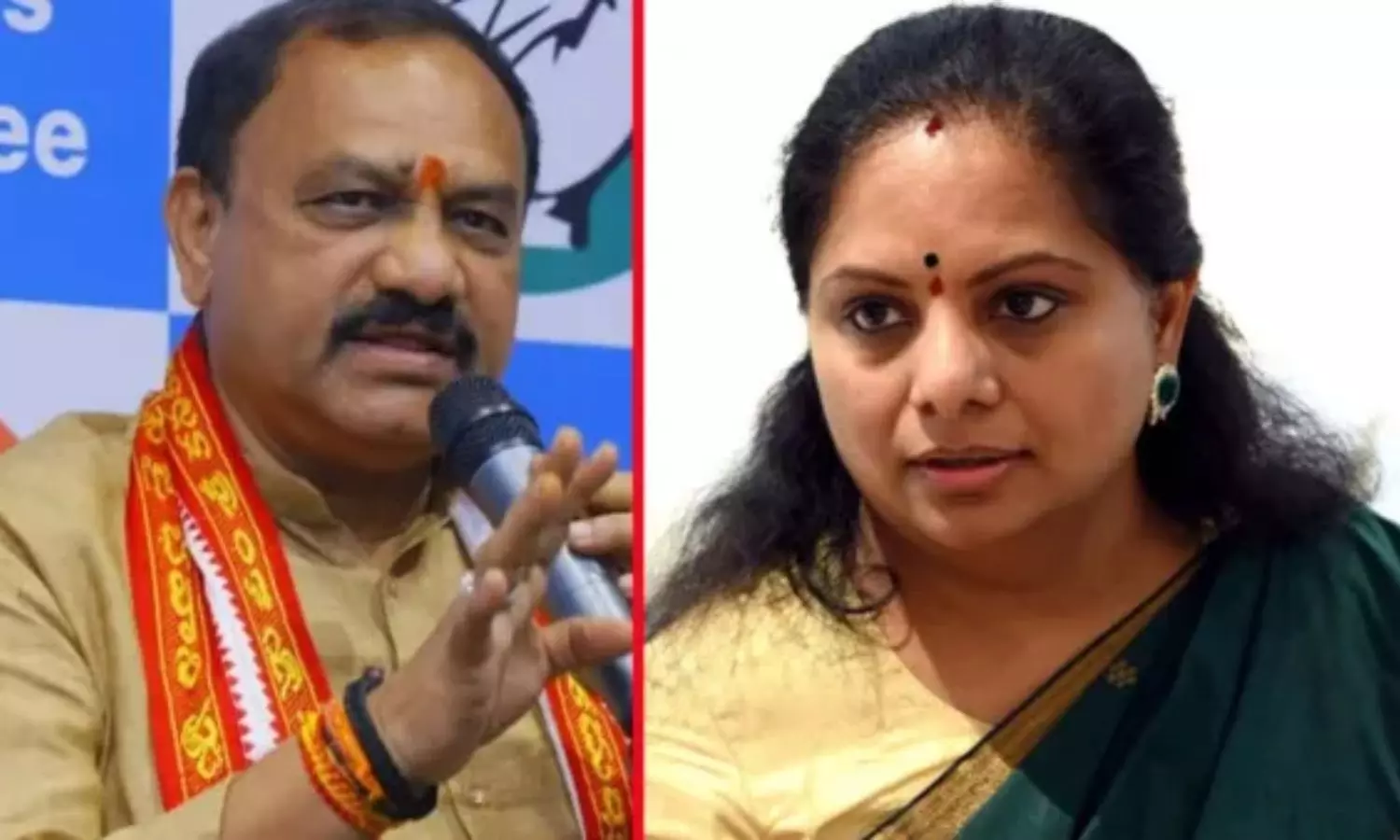 Mahesh Kumar Goud: ఖర్గేకు కవిత లేఖ.. తీవ్రంగా స్పందించిన టీపీసీసీ చీఫ్