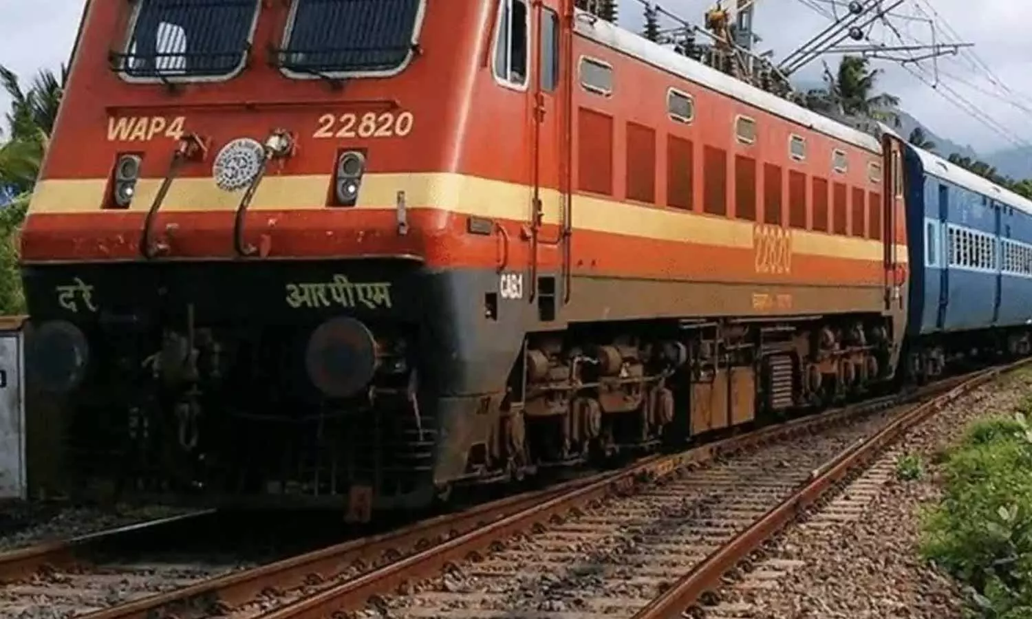 Fine for Littering in Trains