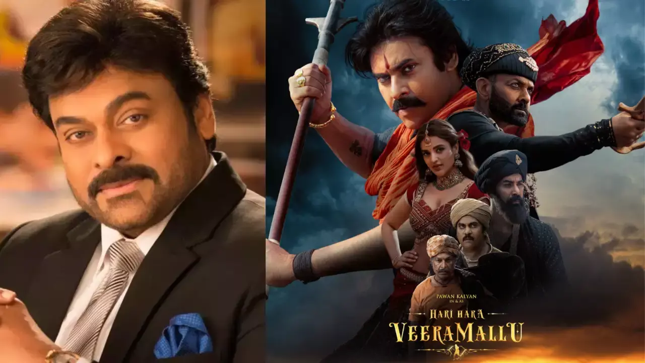 Hari Hara Veera Mallu Trailer: తెరపై కల్యాణ్బాబు ఫైర్.. ట్రైలర్పై చిరు రివ్యూ Hari Hara Veera Mallu Trailer: తెరపై కల్యాణ్బాబు ఫైర్.. ట్రైలర్పై చిరు రివ్యూ