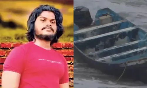 Anakapalli: మత్స్యకారుడిని లాక్కెళ్లిన చేప.. సముద్రంలో గల్లంతు Anakapalli: మత్స్యకారుడిని లాక్కెళ్లిన చేప.. సముద్రంలో గల్లంతు