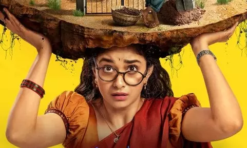 కీర్తి సురేశ్ ‘ఉప్పుకప్పురంబు’ రేపే ఓటీటీలో – అమెజాన్ ప్రైమ్‌లో విడుదల