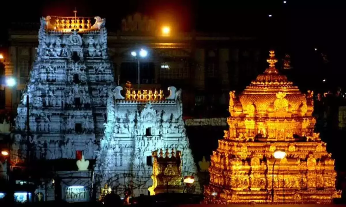 TTD: జులై 15, 16న తిరుమలలో వీఐపీ బ్రేక్ దర్శనాలు రద్దు - తితిదే ప్రకటన TTD: జులై 15, 16న తిరుమలలో వీఐపీ బ్రేక్ దర్శనాలు రద్దు - తితిదే ప్రకటన