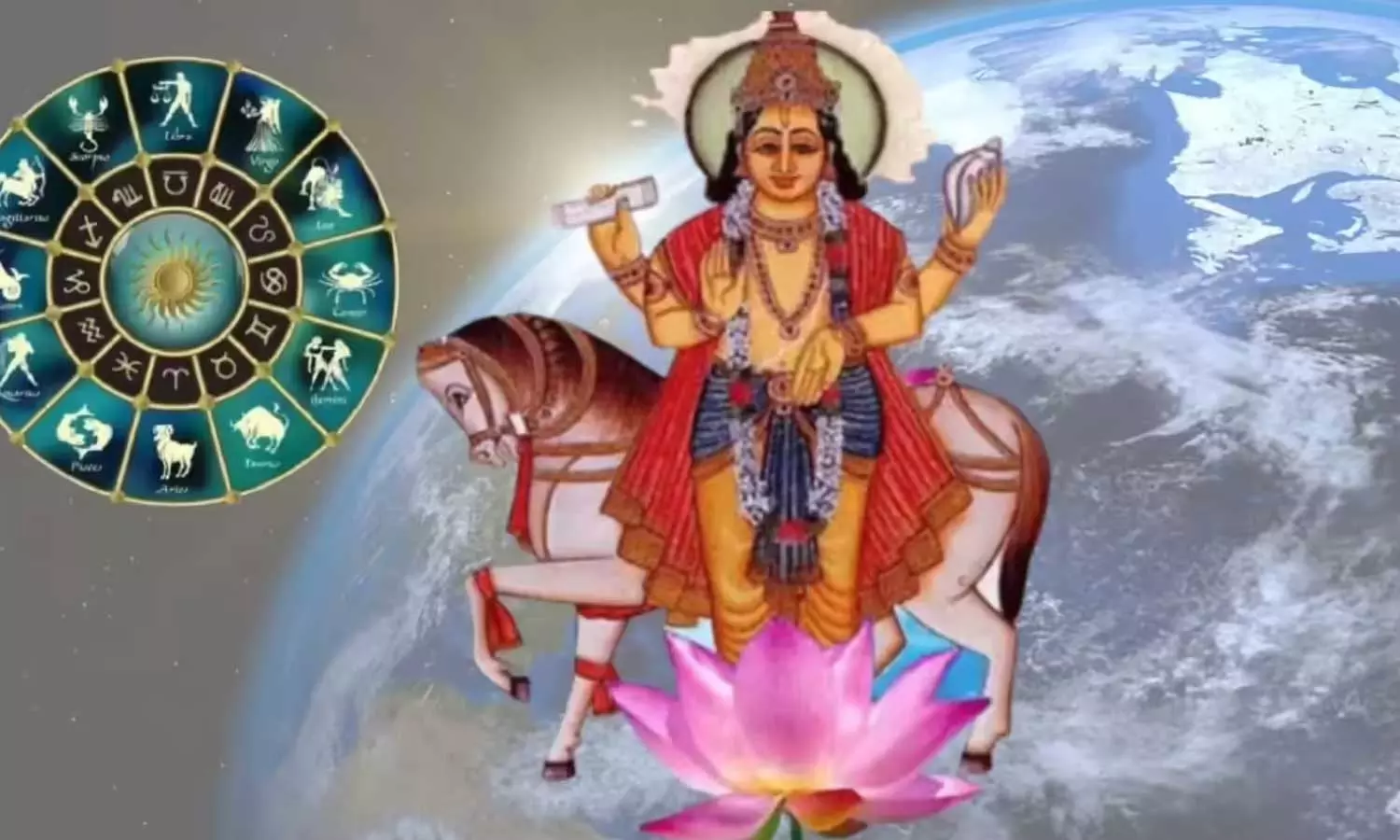 Shukra Gochar 2025 Shukra Gochar 2025