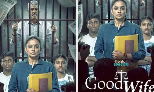 Good Wife OTT: OTTలో అదరగొడుతున్న గుడ్ వైఫ్..సెక్స్ వీడియో కేసులో భర్త..లాయర్‌‌గా భార్య చేసిందేంటి?