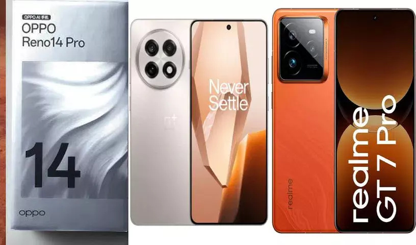 Best Phones: కొత్త ఫోన్ కొనాలనుకుంటున్నారా? ఈ జూలైలో రూ.50 వేల లోపు బెస్ట్ హైఎండ్ ఫోన్లు ఇవే! Best Phones: కొత్త ఫోన్ కొనాలనుకుంటున్నారా? ఈ జూలైలో రూ.50 వేల లోపు బెస్ట్ హైఎండ్ ఫోన్లు ఇవే!