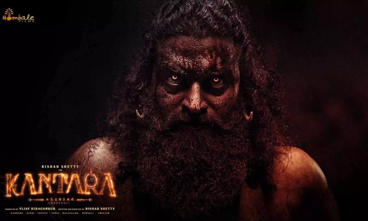 రిషభ్ శెట్టి బర్త్‌డే స్పెషల్‌: కాంతార: ఎ లెజెండ్ చాప్టర్ 1 రిలీజ్ డేట్, అదిరిన కొత్త పోస్టర్ విడుదల!