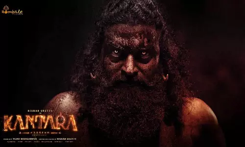 రిషభ్ శెట్టి బర్త్‌డే స్పెషల్‌: కాంతార: ఎ లెజెండ్ చాప్టర్ 1 రిలీజ్ డేట్, అదిరిన కొత్త పోస్టర్ విడుదల!