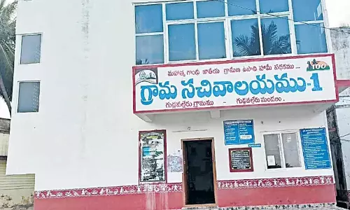 వారసత్వ భూముల రిజిస్ట్రేషన్పై పెద్దపీట – గ్రామ/వార్డు సచివాలయాల్లో రూ.100తో రిజిస్ట్రేషన్ సౌకర్యం ప్రారంభం వారసత్వ భూముల రిజిస్ట్రేషన్పై పెద్దపీట – గ్రామ/వార్డు సచివాలయాల్లో రూ.100తో రిజిస్ట్రేషన్ సౌకర్యం ప్రారంభం