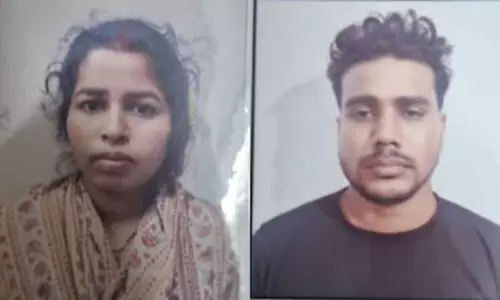 Disha Ramteke: ప్రియుడి మోజులో భర్తను హత్య చేసిన భార్య...! Disha Ramteke: ప్రియుడి మోజులో భర్తను హత్య చేసిన భార్య...!