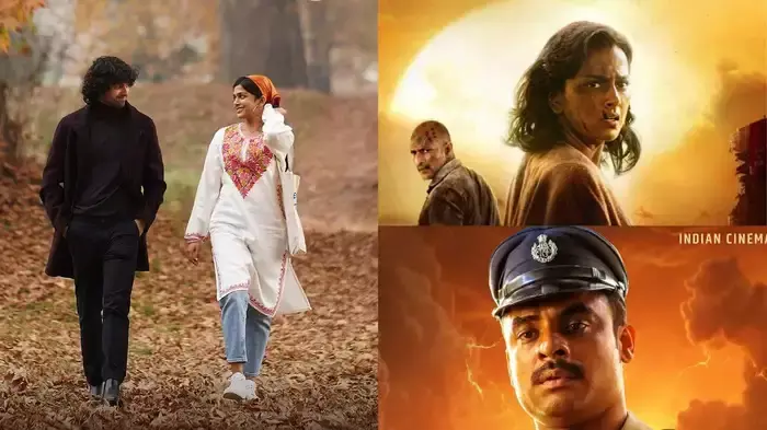 8 Vasantalu OTT Release .. ఈ వారం స్ట్రీమింగ్ కాబోతున్న సినిమాలు ఇవే! 8 Vasantalu OTT Release .. ఈ వారం స్ట్రీమింగ్ కాబోతున్న సినిమాలు ఇవే!