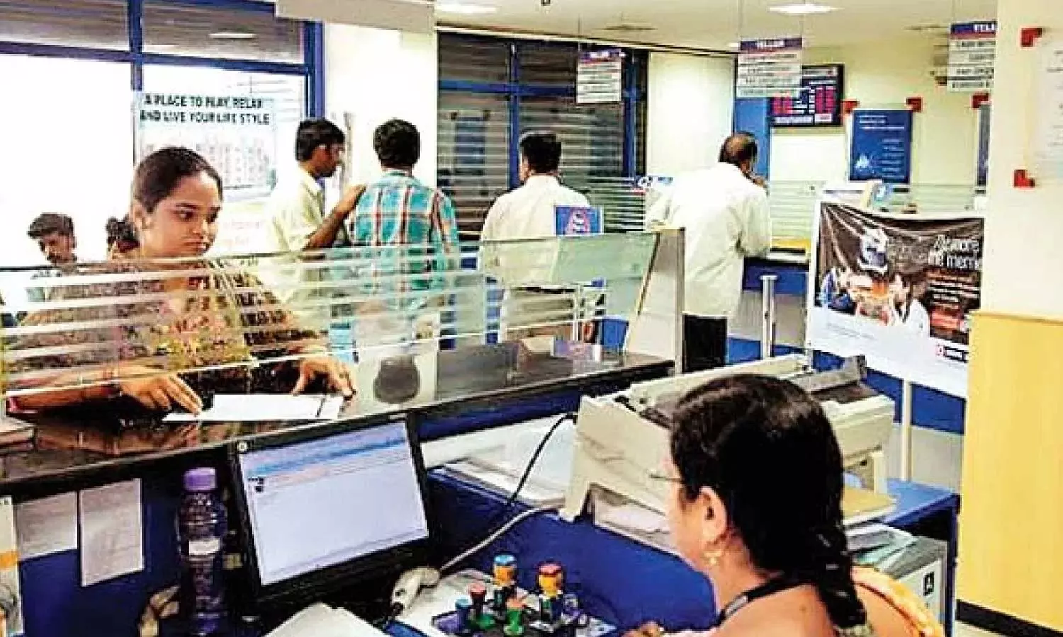 Public Sector Banks