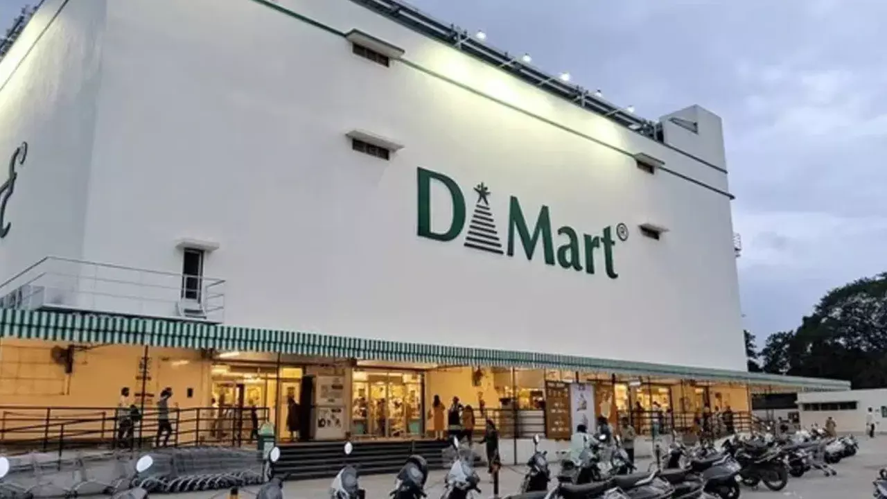 DMart: డి-మార్ట్‌కి వెళ్ళాలని ప్లాన్ చేస్తున్నారా? అయితే ఈ రెండు రోజులు మిస్ అవకండి ..