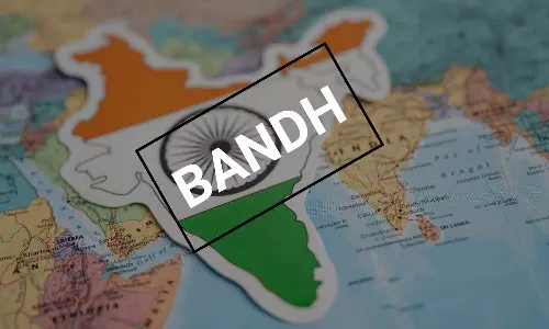 భారత్ బంద్ జూలై 9: బ్యాంకులు, పాఠశాలలు, కాలేజీలకు సెలవు ఉందా? – పూర్తి వివరాలు భారత్ బంద్ జూలై 9: బ్యాంకులు, పాఠశాలలు, కాలేజీలకు సెలవు ఉందా? – పూర్తి వివరాలు