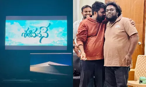 Sasivadane: శశివదనే సినిమా ఫస్ట్ రివ్యూ.. ఆలస్యమైనా అద్భుతమే..! Sasivadane: శశివదనే సినిమా ఫస్ట్ రివ్యూ.. ఆలస్యమైనా అద్భుతమే..!