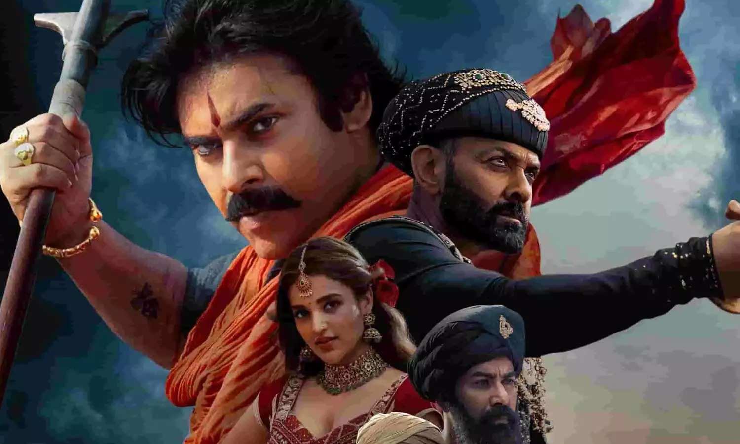 Hari Hara Veera Mallu Hari Hara Veera Mallu