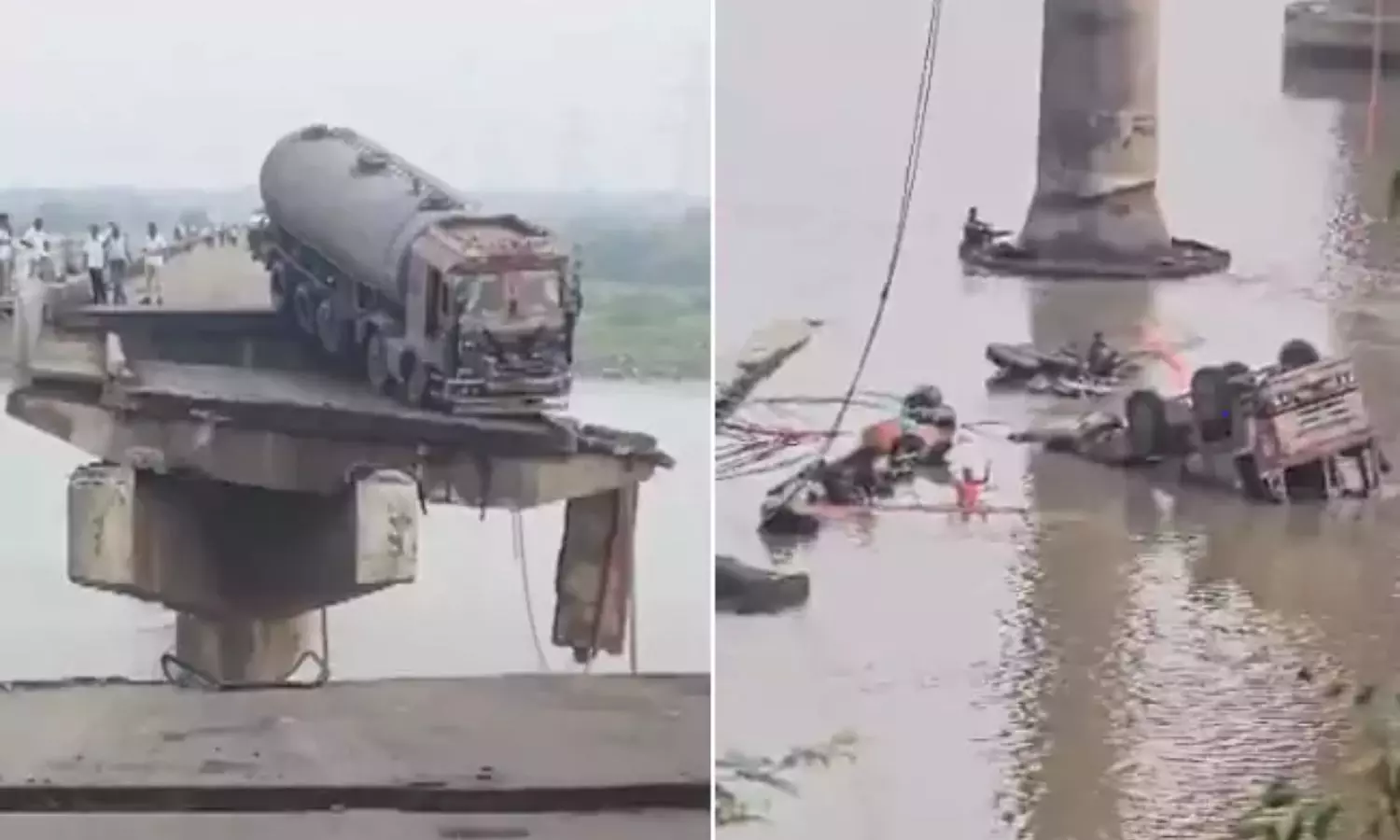 Bridge Collapsed: కూలిన బ్రిడ్జి.. నదిలో పడిపోయిన వాహనాలు.. ముగ్గురు మృతి