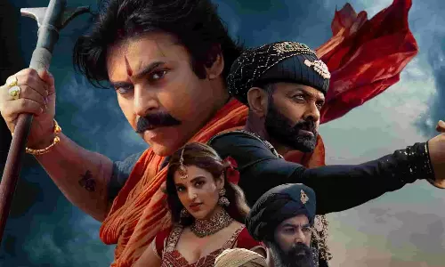 Hari Hara Veera Mallu