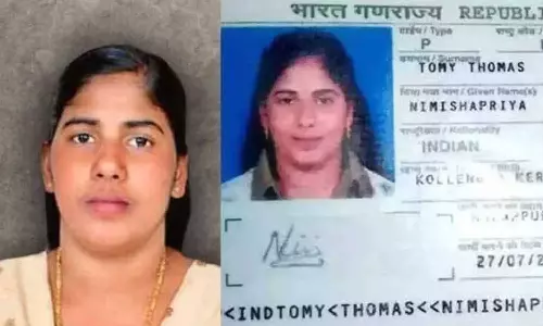 Nimisha Priya Nimisha Priya