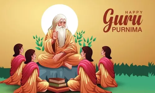 Guru Purnima 2025: రేపే గురు పూర్ణిమ.. ఒక్క చిన్న పని చాలు, శుభం మొదలవుతుంది!