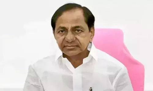 KCR Admitted Yashoda Hospital Health Update KCR Admitted Yashoda Hospital Health Update