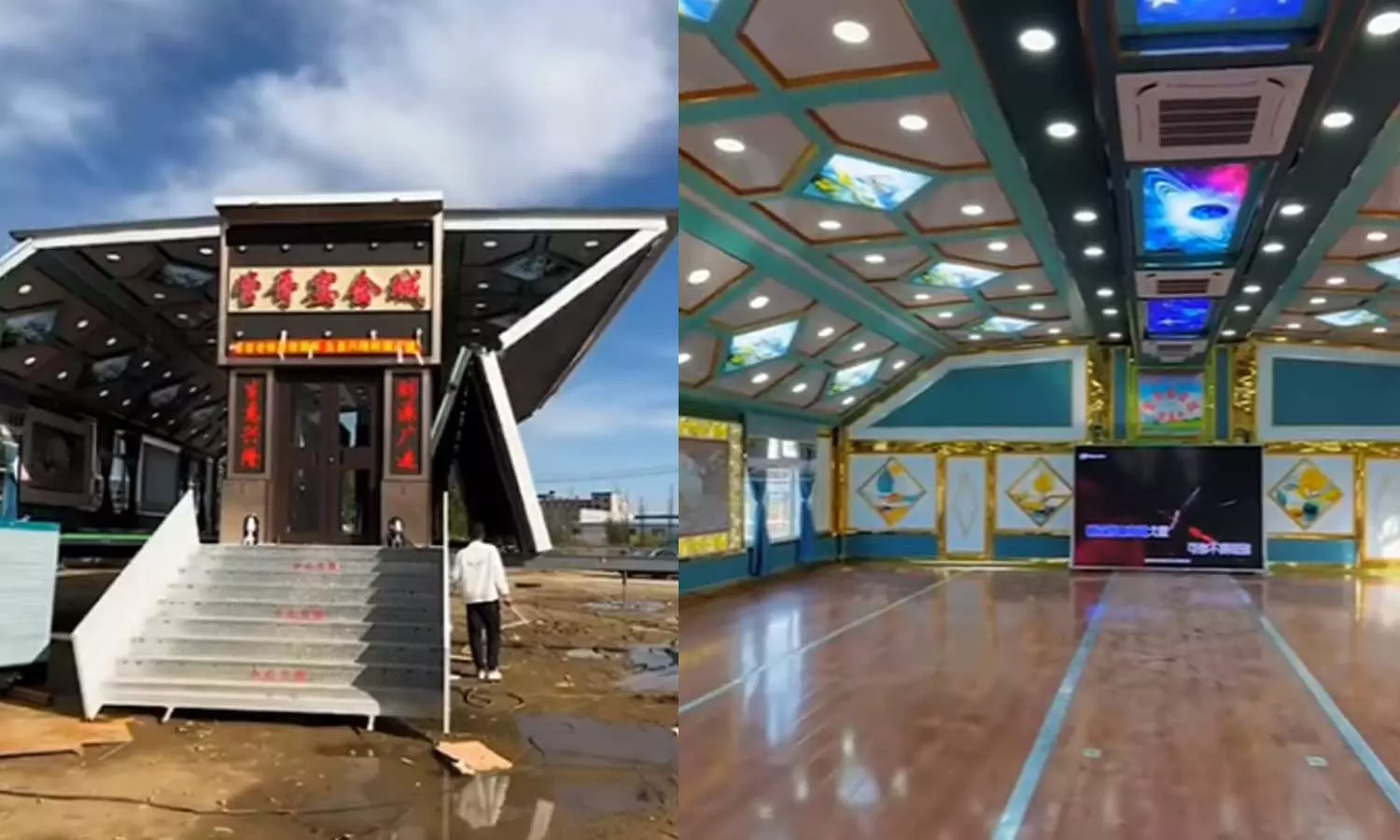 China function hall China function hall