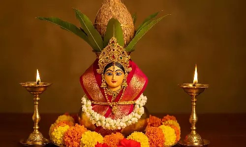 Sravana Masam 2025 Sravana Masam 2025