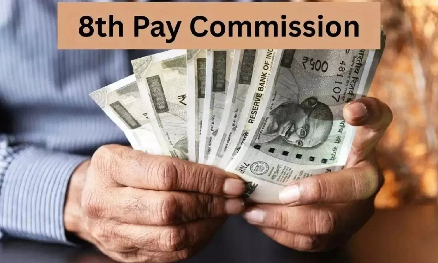 8th Pay Commission