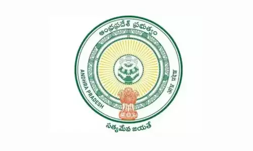 AP Forest Department