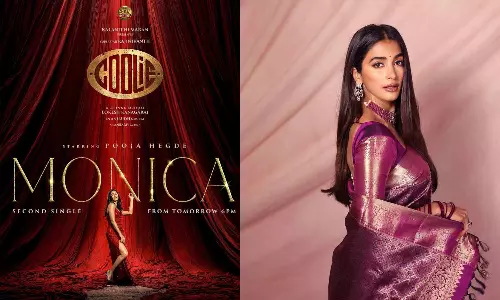 పూజ హెగ్డే సంచలనం: తండ్రితో యాడ్, కొడుకులతో సినిమాలు.. ఇప్పుడు మోనికా సాంగ్తో సోషల్ మీడియాలో దుమ్ముదులుపుతోంది!