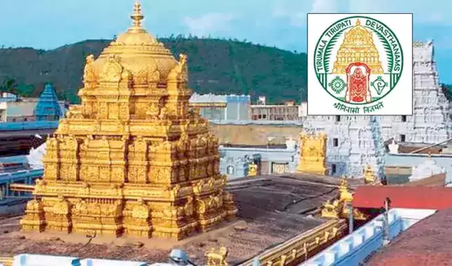 TTD: తిరుమల శ్రీవారి దర్శనం – అక్టోబర్ నెల కోటా విడుదల తేదీలు ప్రకటించిన తితిదే