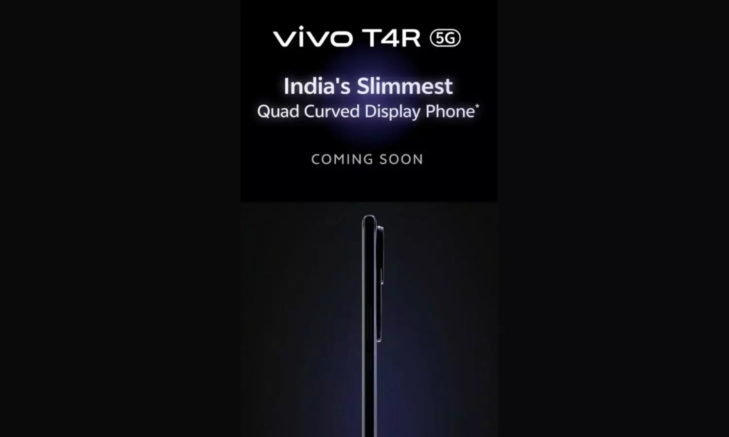 Vivo T4R 5G Launched: వివో నుంచి కొత్త స్మార్ట్‌ఫోన్.. సరికొత్త ఫీచర్స్, డిజైన్‌తో వచ్చేస్తోంది..!