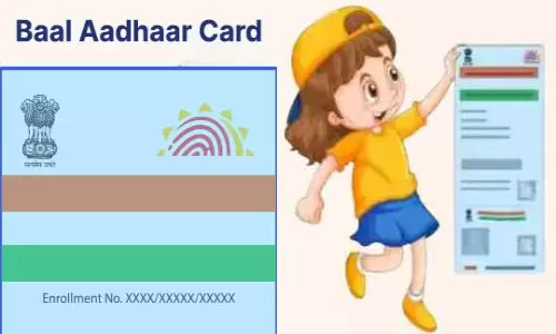 UIDAI: తల్లిదండ్రులకు అలెర్ట్.. చిన్నారుల ఆధార్ కార్డుపై కేంద్రం కీలక సూచన