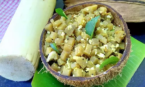 Banana Stem: అరటి కాడలతో అద్భుత ఆరోగ్య ప్రయోజనాలు – ఇప్పుడు తినడం ప్రారంభించండి! Banana Stem: అరటి కాడలతో అద్భుత ఆరోగ్య ప్రయోజనాలు – ఇప్పుడు తినడం ప్రారంభించండి!