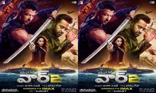 Jr NTR: ‘వార్ 2’ కొత్త పోస్ట‌ర్ షేర్ చేసిన తార‌క్