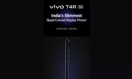 Vivo T4R 5G Launched: వివో నుంచి కొత్త స్మార్ట్‌ఫోన్.. సరికొత్త ఫీచర్స్, డిజైన్‌తో వచ్చేస్తోంది..!