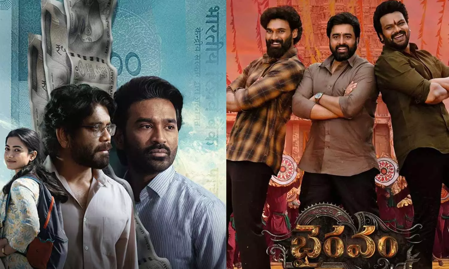 Telugu OTT movies this week Telugu OTT movies this week