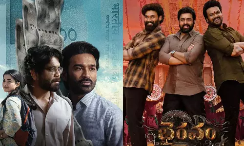 Telugu OTT movies this week