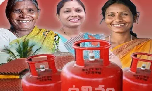 Free LPG Cylinder