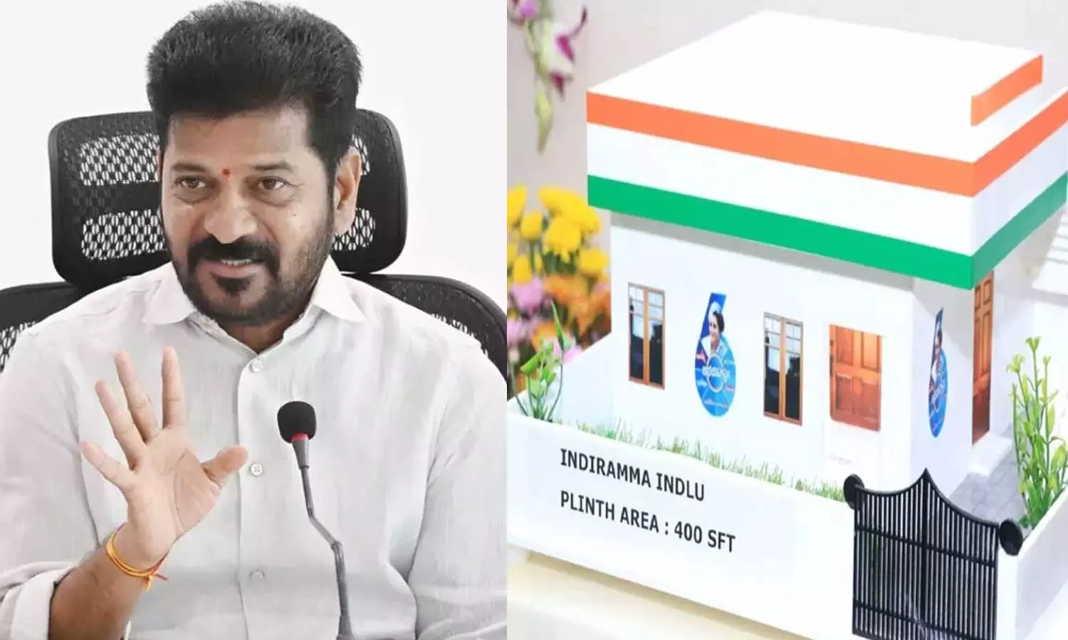 Indiramma Housing Scheme