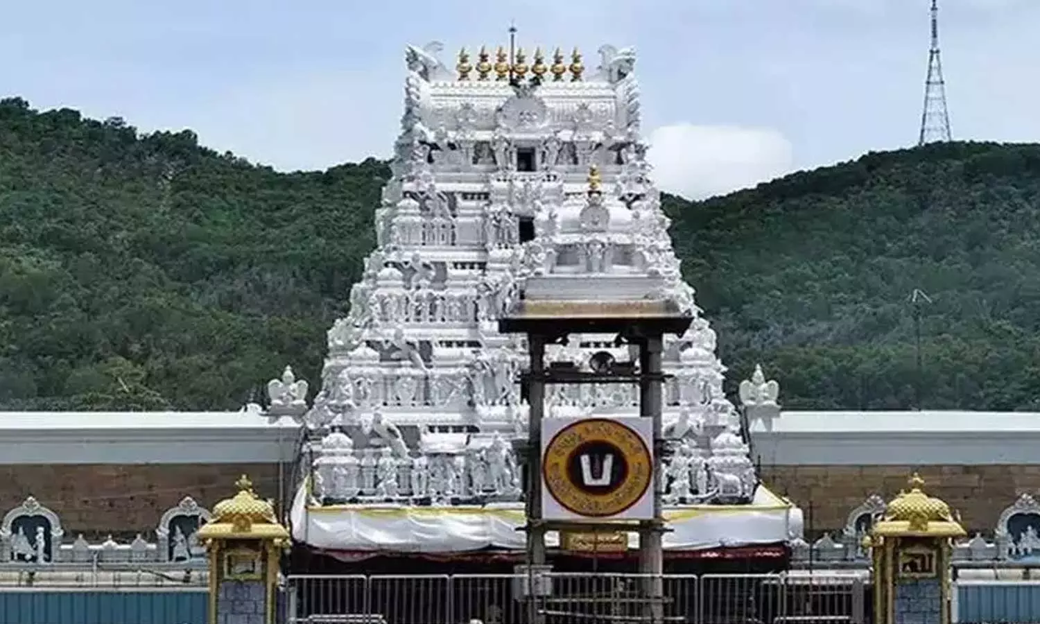 Tirumala Tirumala