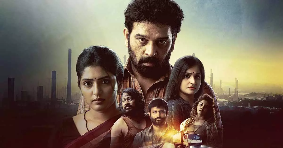 OTT Movie: వ్యాన్లో ఊడిపడే శవం… డ్రైవర్ జీవితాన్ని మార్చేసిన క్రైమ్ థ్రిల్లర్ OTT Movie: వ్యాన్లో ఊడిపడే శవం… డ్రైవర్ జీవితాన్ని మార్చేసిన క్రైమ్ థ్రిల్లర్