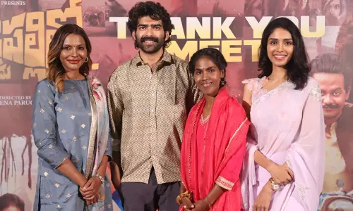 కొత్తపల్లిలో ఒకప్పుడు విజయానికి ప్రేక్షకులకు థాంక్స్ చెబుతున్న ప్రవీణ పరుచూరి..! కొత్తపల్లిలో ఒకప్పుడు విజయానికి ప్రేక్షకులకు థాంక్స్ చెబుతున్న ప్రవీణ పరుచూరి..!