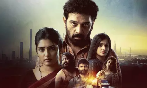 OTT Movie: వ్యాన్లో ఊడిపడే శవం… డ్రైవర్ జీవితాన్ని మార్చేసిన క్రైమ్ థ్రిల్లర్ OTT Movie: వ్యాన్లో ఊడిపడే శవం… డ్రైవర్ జీవితాన్ని మార్చేసిన క్రైమ్ థ్రిల్లర్