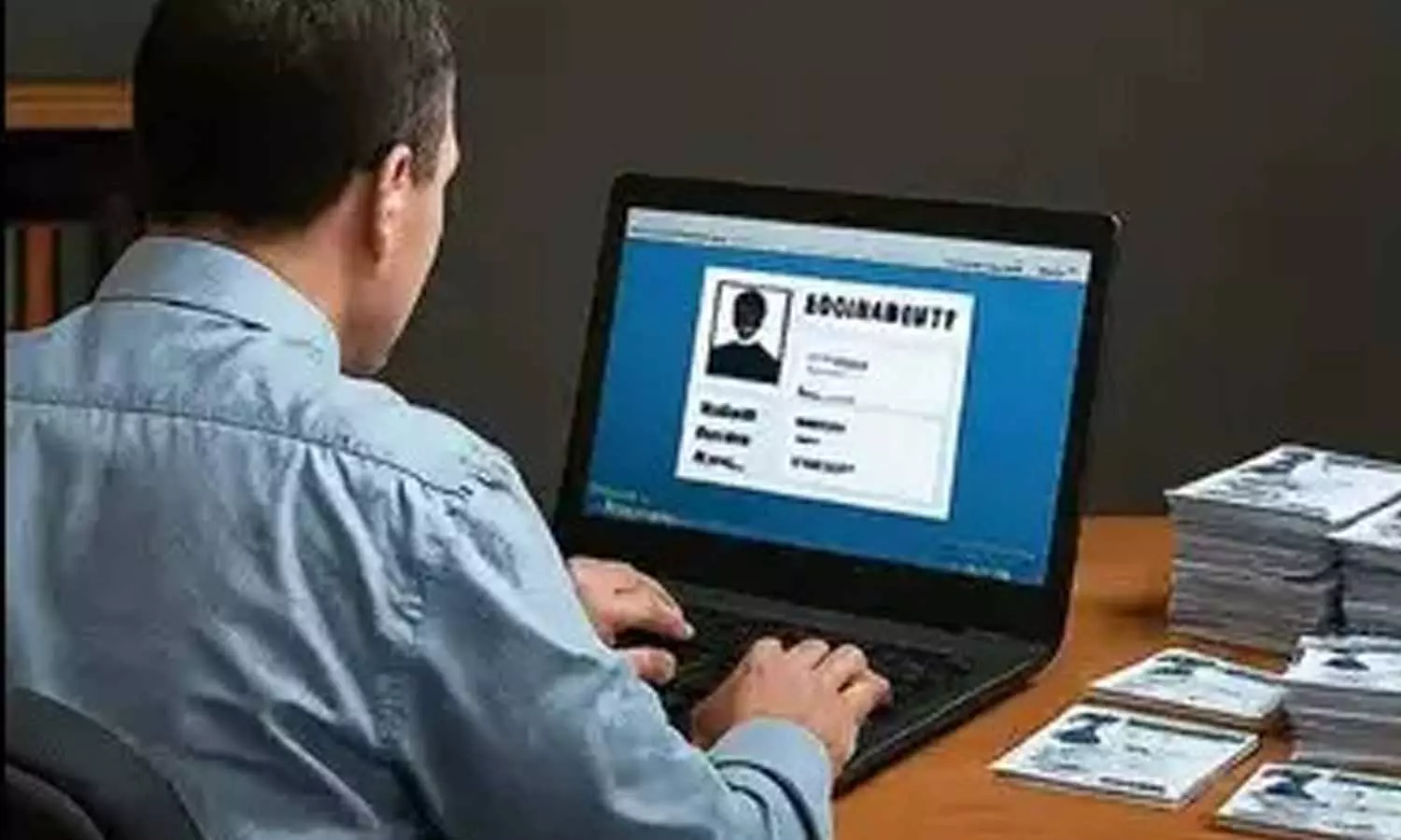 Mumbai Fake Teacher ID Scam Mumbai Fake Teacher ID Scam