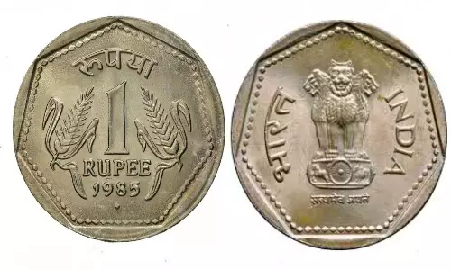 Sell 1982 H Mark One Rupee Coin and Earn Upto RS 75 Lakhs