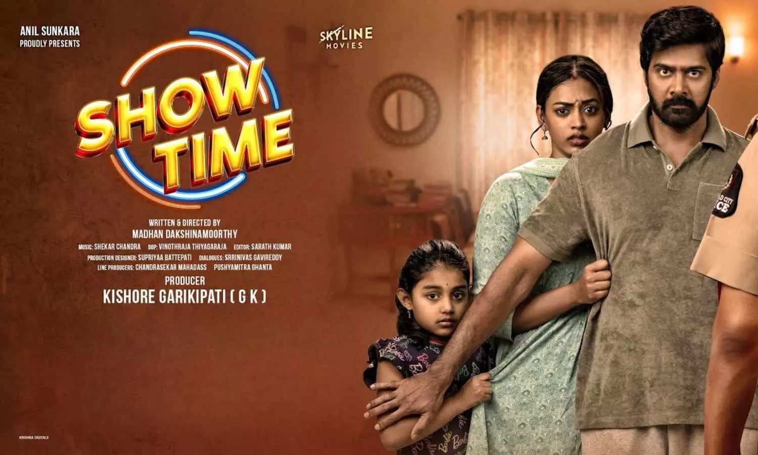 ఓటీటీలోకి షో టైమ్ క్రైమ్ థ్రిల్లర్ మూవీ: రెండు ప్లాట్ఫార్మ్లలో విడుదల, నవీన్ చంద్ర హీరోగా అద్భుత ప్రదర్శన! ఓటీటీలోకి షో టైమ్ క్రైమ్ థ్రిల్లర్ మూవీ: రెండు ప్లాట్ఫార్మ్లలో విడుదల, నవీన్ చంద్ర హీరోగా అద్భుత ప్రదర్శన!