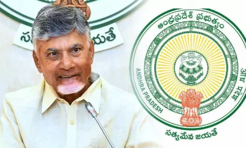 ఏపీ ప్రభుత్వం కీలక నిర్ణయం: బీపీఎస్, ఎల్ఆర్ఎస్ పునరుద్ధరణతో అనుమతిలేని ఇళ్లకు క్రమబద్దీకరణ అవకాశం