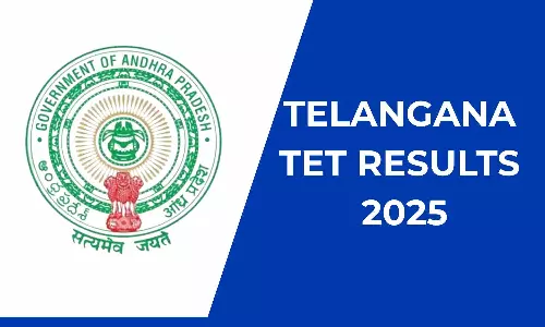 తెలంగాణ టెట్ 2025 ఫలితాలు విడుదల | స్కోర్‌కార్డ్ చెక్ చేసుకోవడంలో పూర్తి వివరాలు